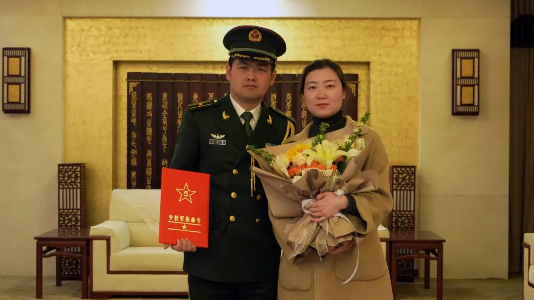 军衔命令状证书是从哪一年开始的,军衔命令状样式