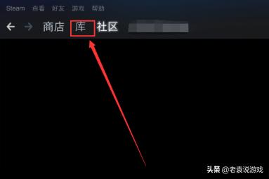 epic与steam游戏库怎么互通,epic游戏怎么转到Steam