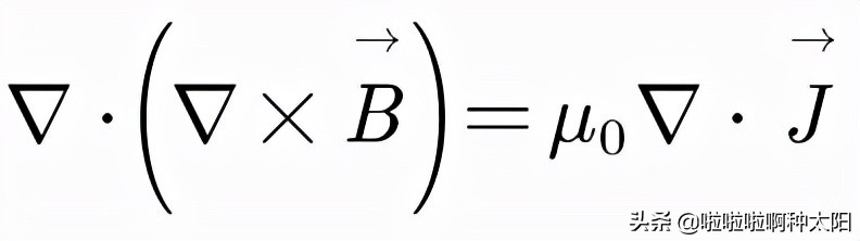 电动力学中的麦克斯韦方程组,麦克斯韦电磁方程组包含哪些定律