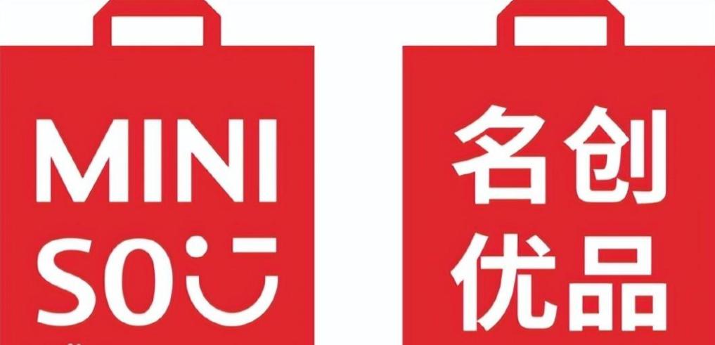 一盒冰激凌的曝光，将国人崇洋媚外的“劣根性”展现得淋漓尽致