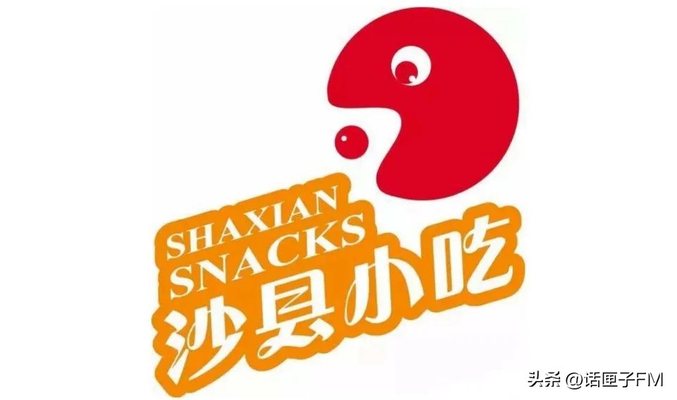 上海首家沙县小吃旗舰店10月开业,“国民小吃”转型升级在沪明合作下步入快车道