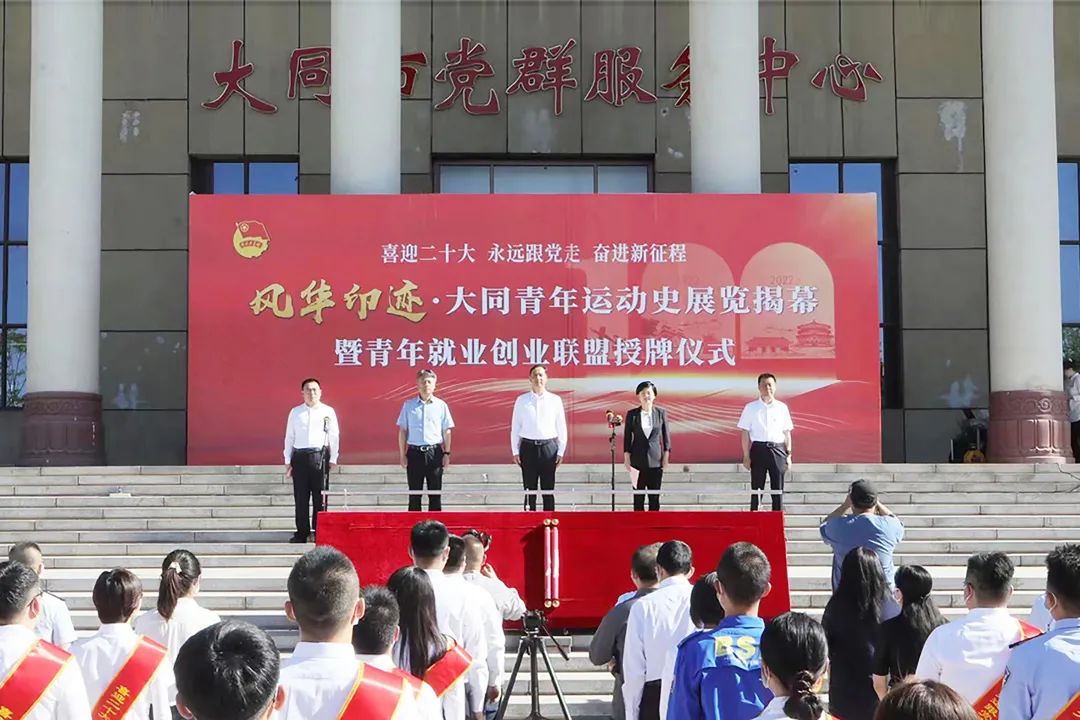 扶持就业创业机制建设方案,以创业带动就业的模式