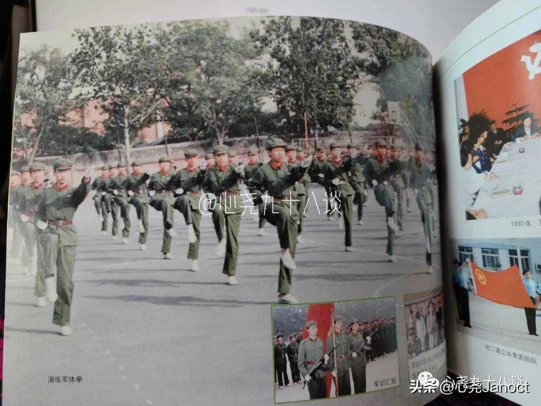 一张明信片的记忆,一枚邮票勾起的回忆