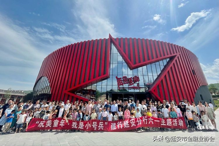 玩美童年中班,玩美童年悦享生活