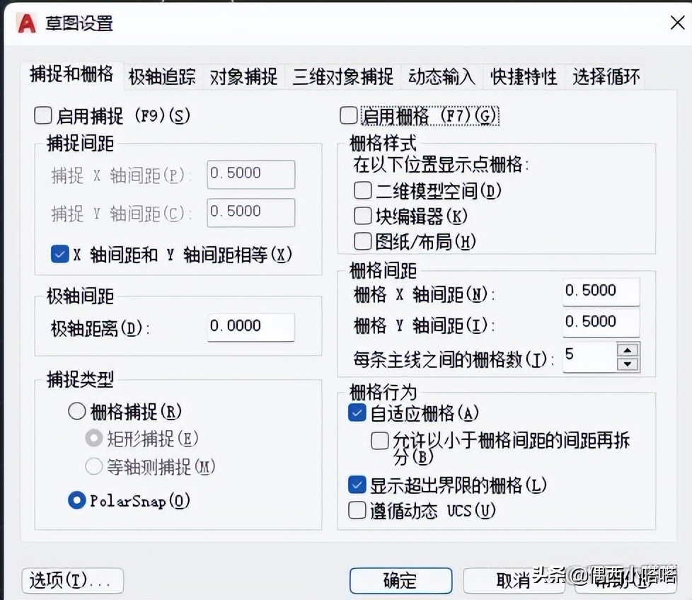 autocad一开始卡怎么回事,autocad鼠标反应迟钝
