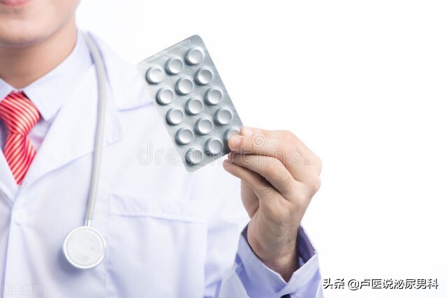 西地那非50mg分三次服用,西地那非最大服用剂量多少毫克