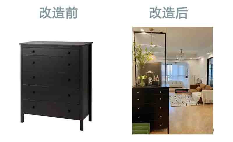 宜家家具翻新改造,宜家家具的巧妙改造
