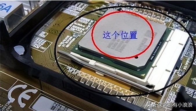 cpu温度高是哪里出了问题,神舟战神笔记本cpu温度高