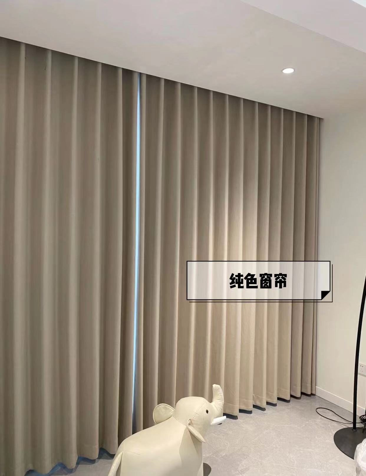 窗帘提前了解少踩坑,买窗帘怕被坑4招帮你省一半钱