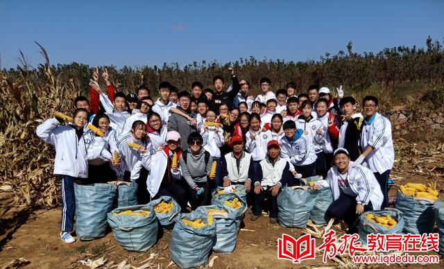 青岛一中教育怎么样,青岛市中小学生十个一行动计划