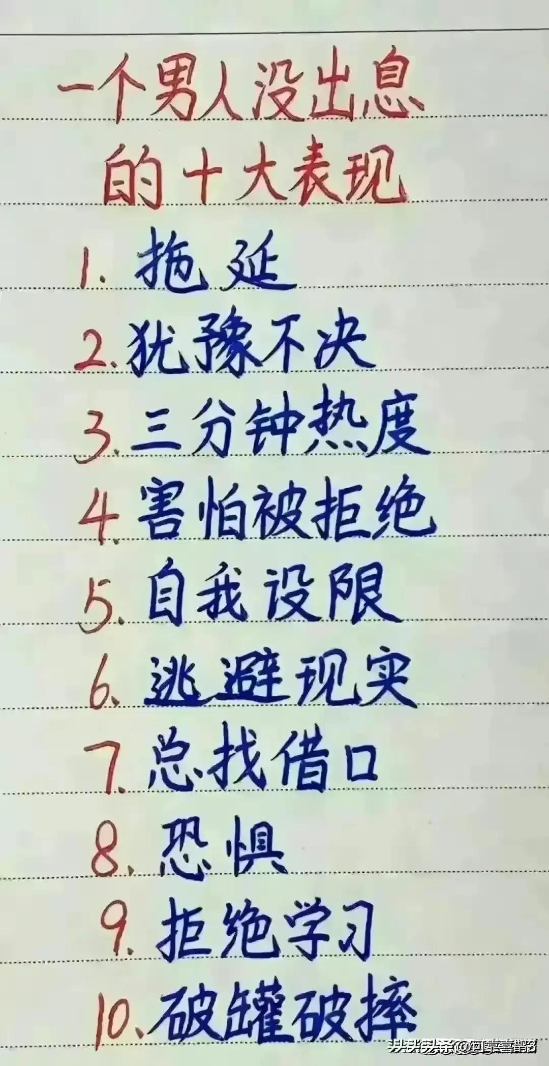 车牌号尾数4有什么特殊含义,车牌号尾数6代表什么含义