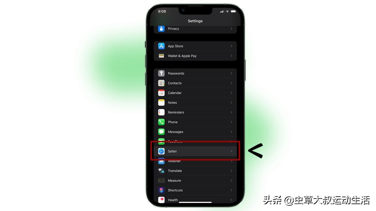 iphone13pro清除缓存,iphone怎么清除软件缓存数据