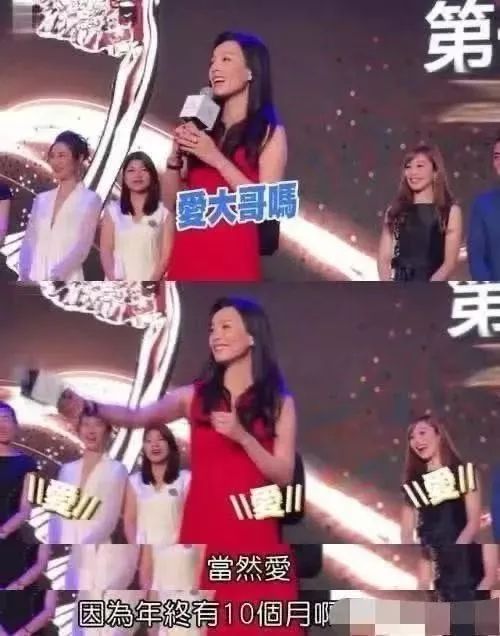 张庭夫妇一夜倾家荡产,张庭夫妇上海买房