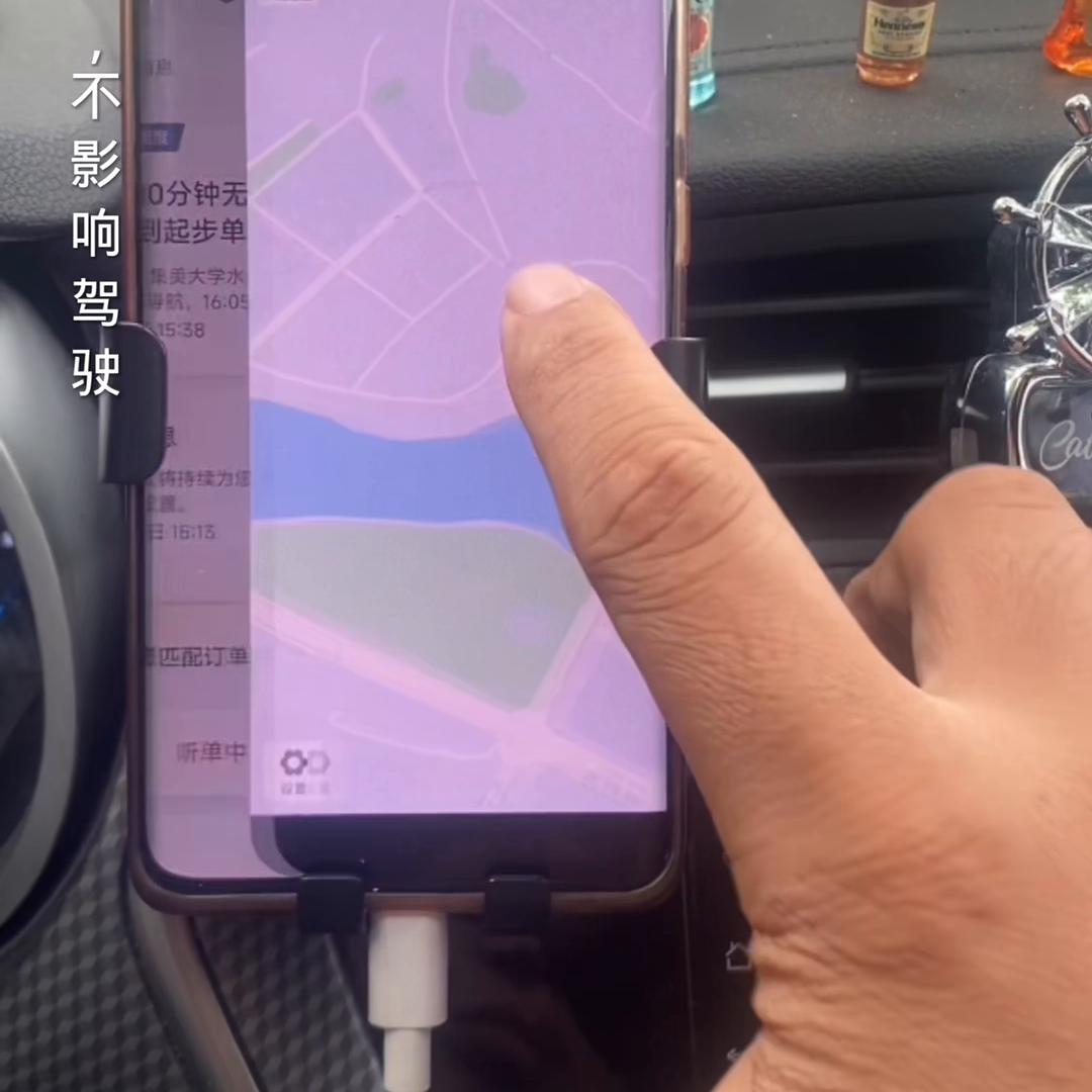 今天狗调度都赚了快100了，今天和调度干上了，调度过去...