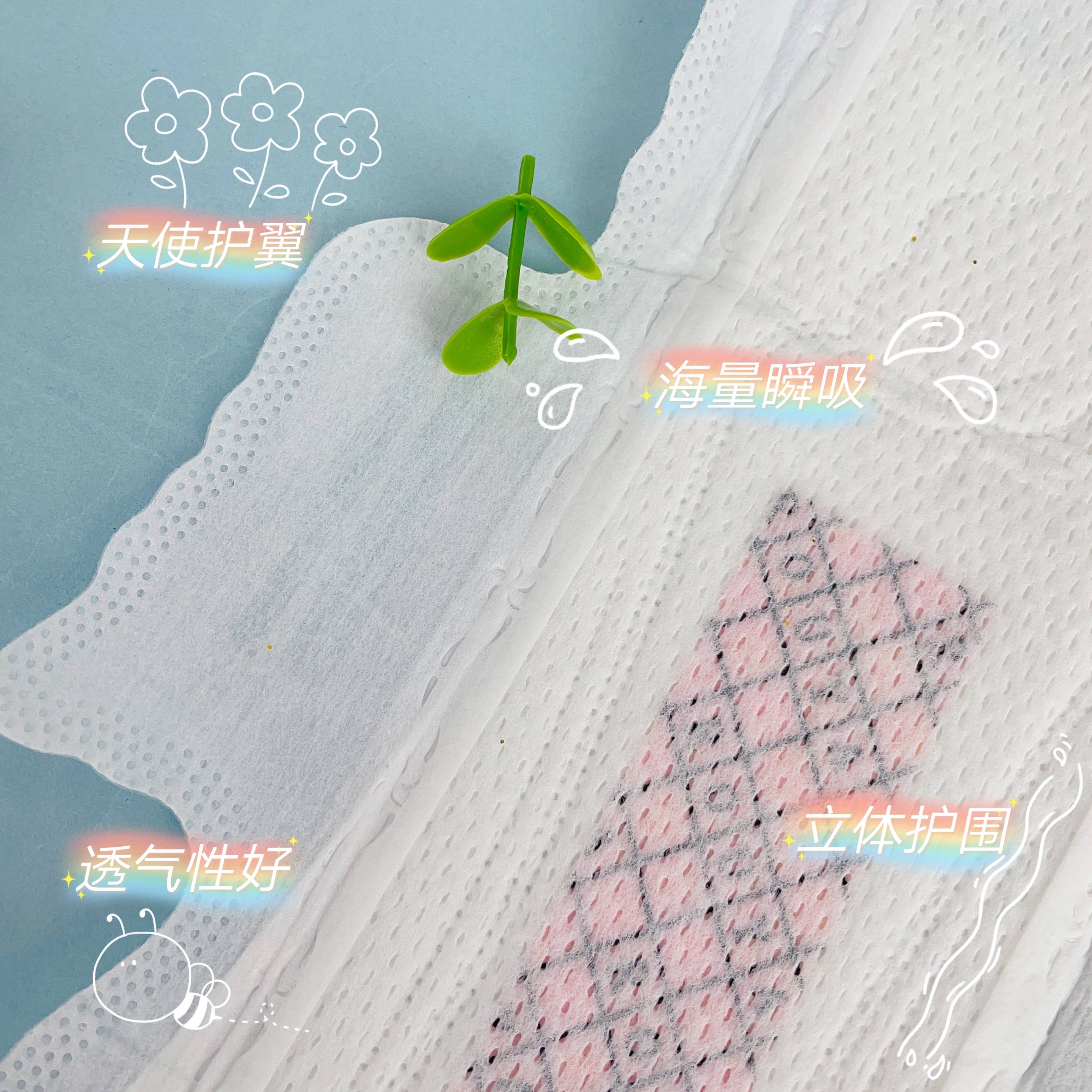 柔丫普通卫生巾代理价格表,柔丫卫生巾好用吗什么价位