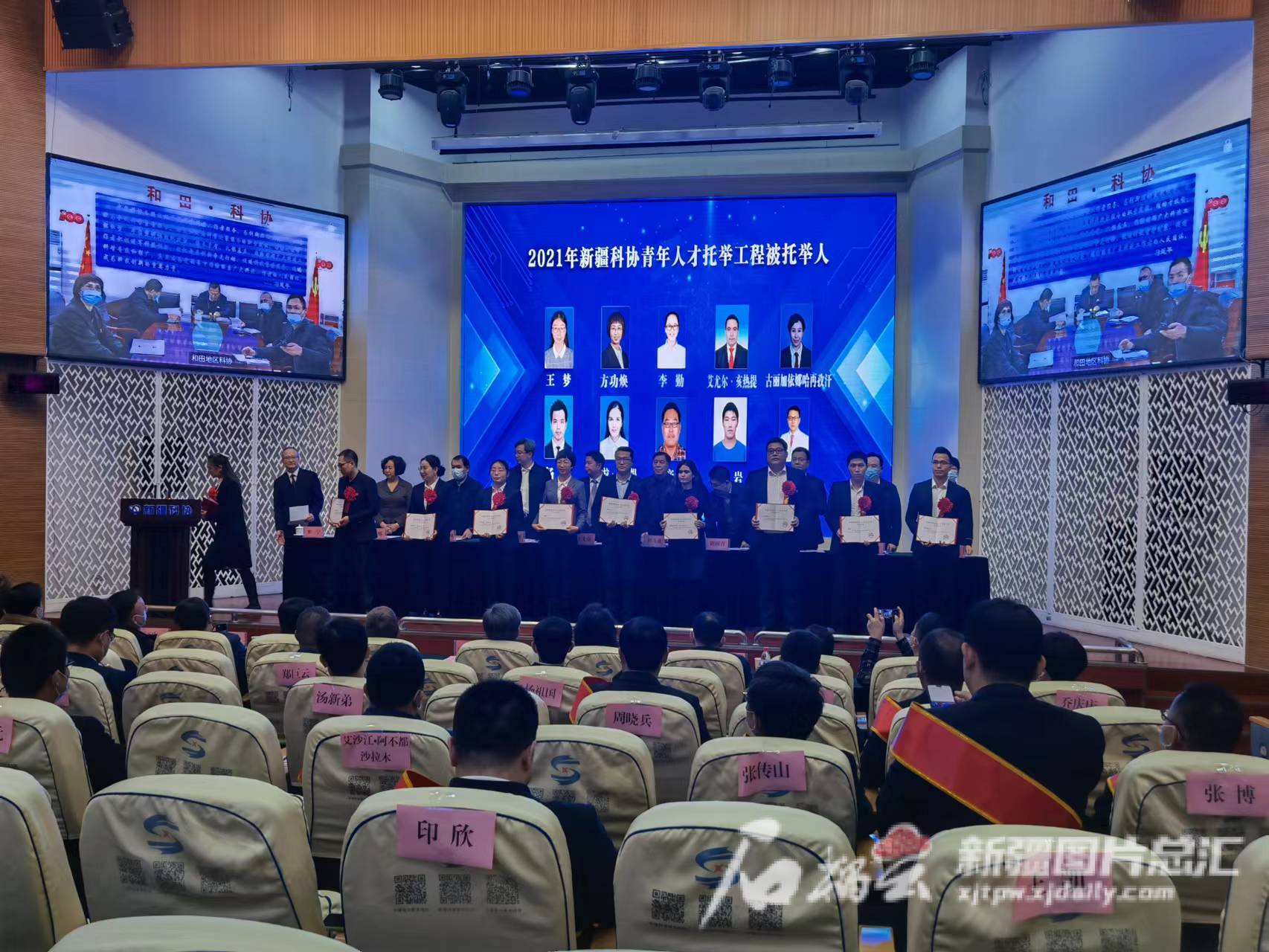 2022年天山英才计划如何结题验收,入选天山英才计划有何意义