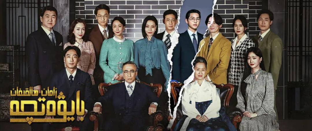 几部高开低走的烂尾韩剧,烂尾的韩剧有哪些