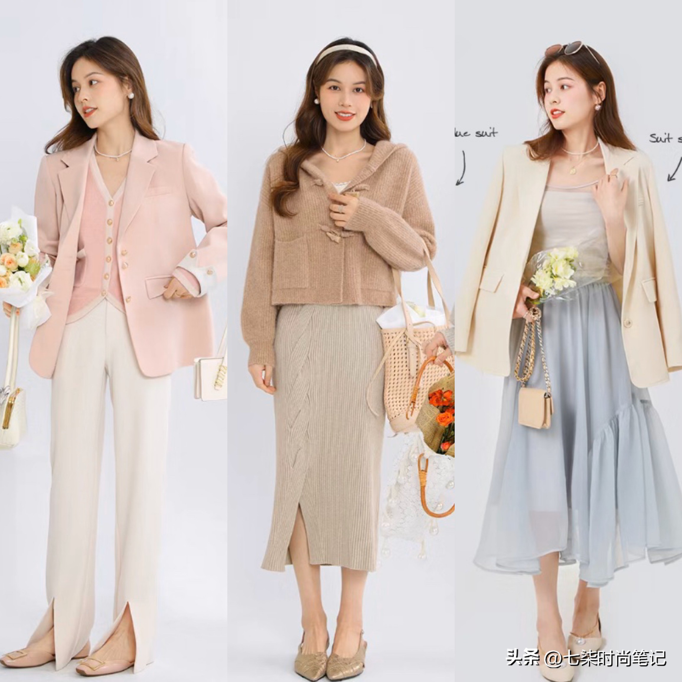 初春新搭配这样穿让你美出新高度,春季搭配还能这么穿简直美翻天