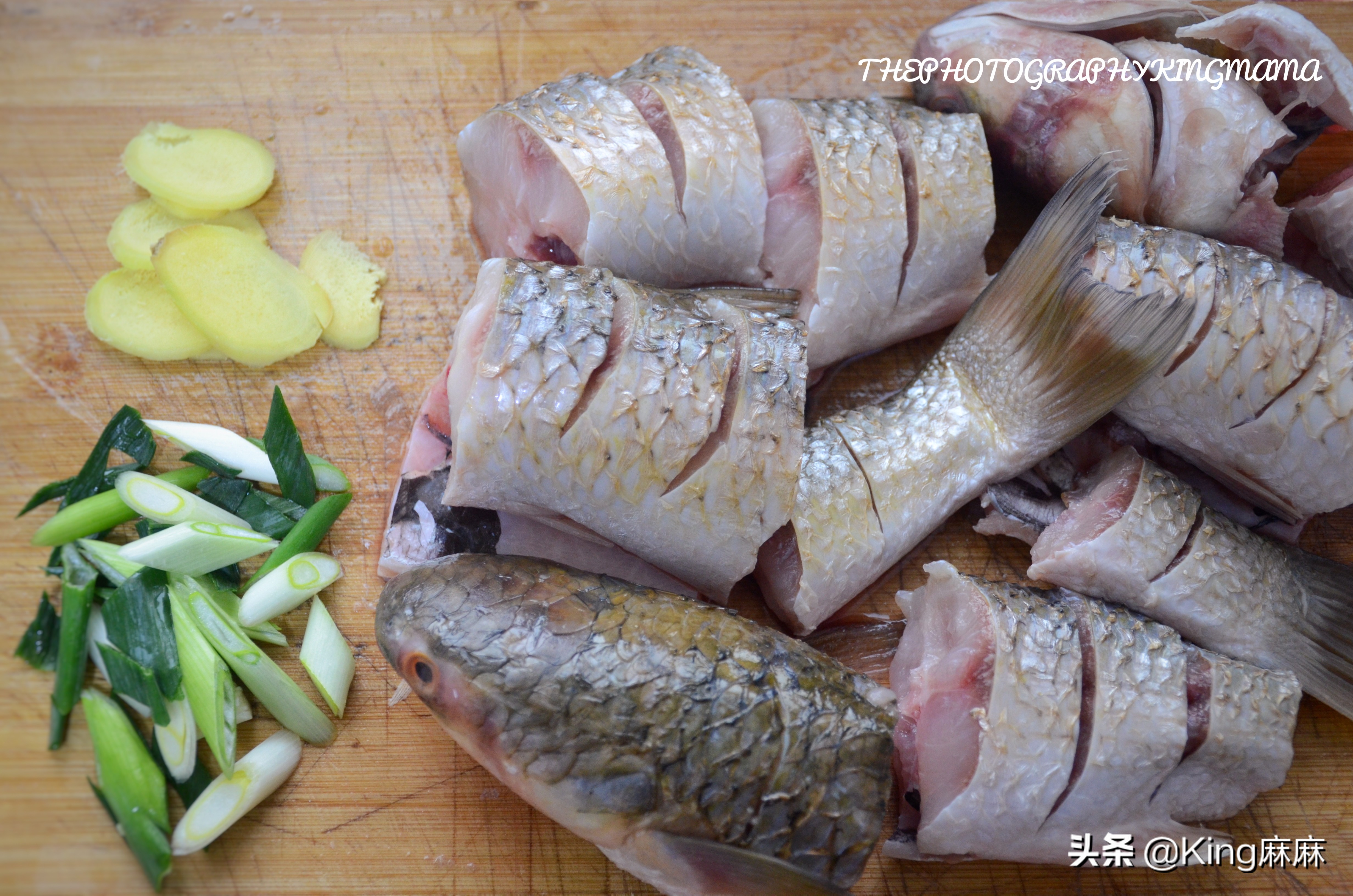 炖鱼总有土腥味,炖鱼味道不鲜怎么办