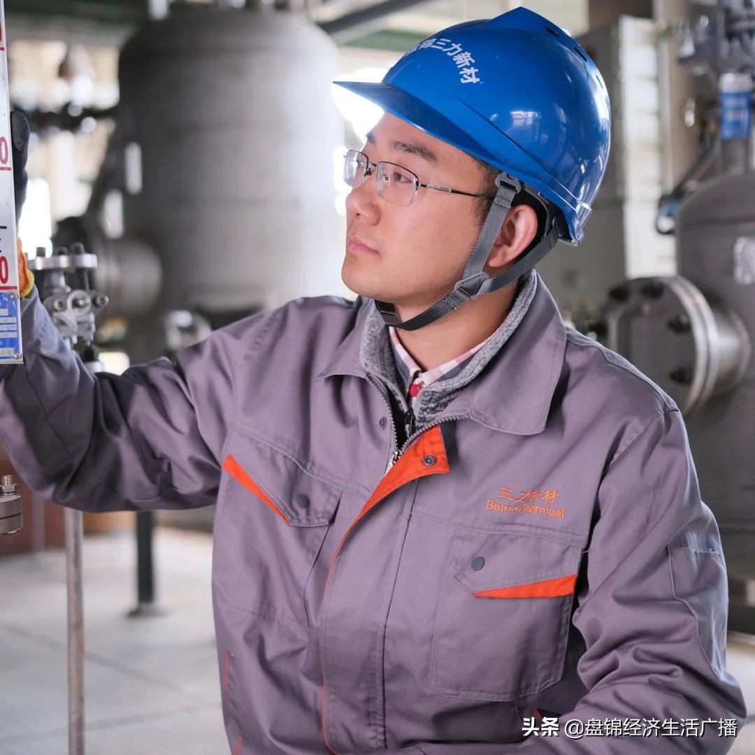 大连市五四青年奖章获得者,盘锦五四奖章名单