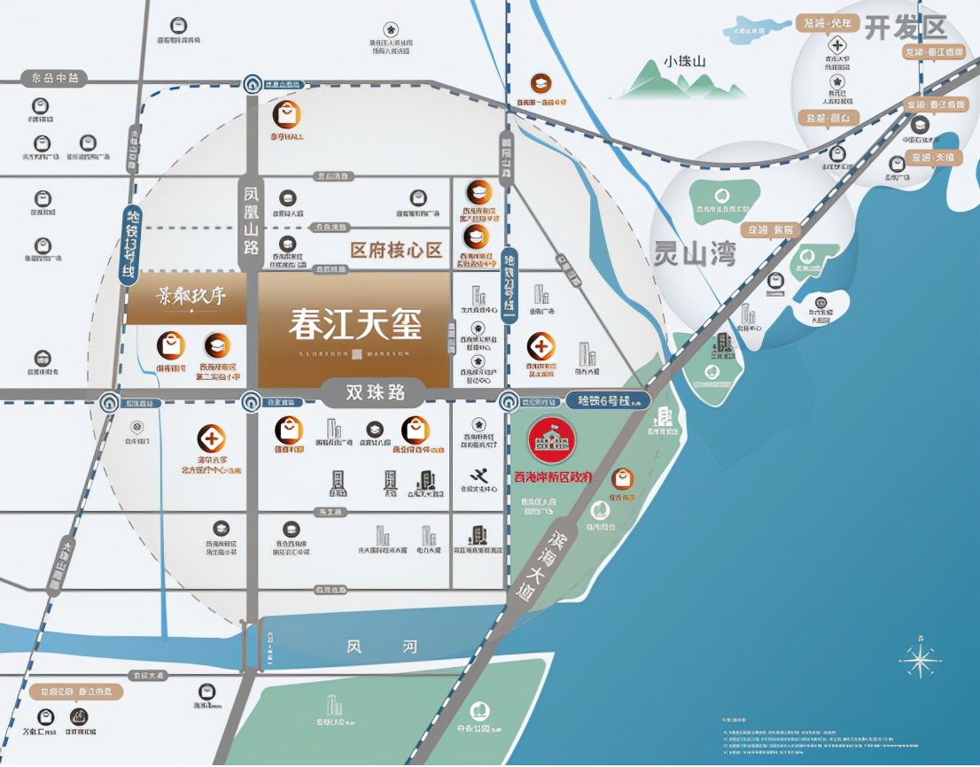 终于等到你网红,终于等到你网红翻唱