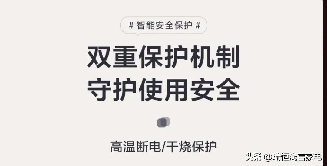 怎样挑选多功能电热锅,如何选多功能电热锅