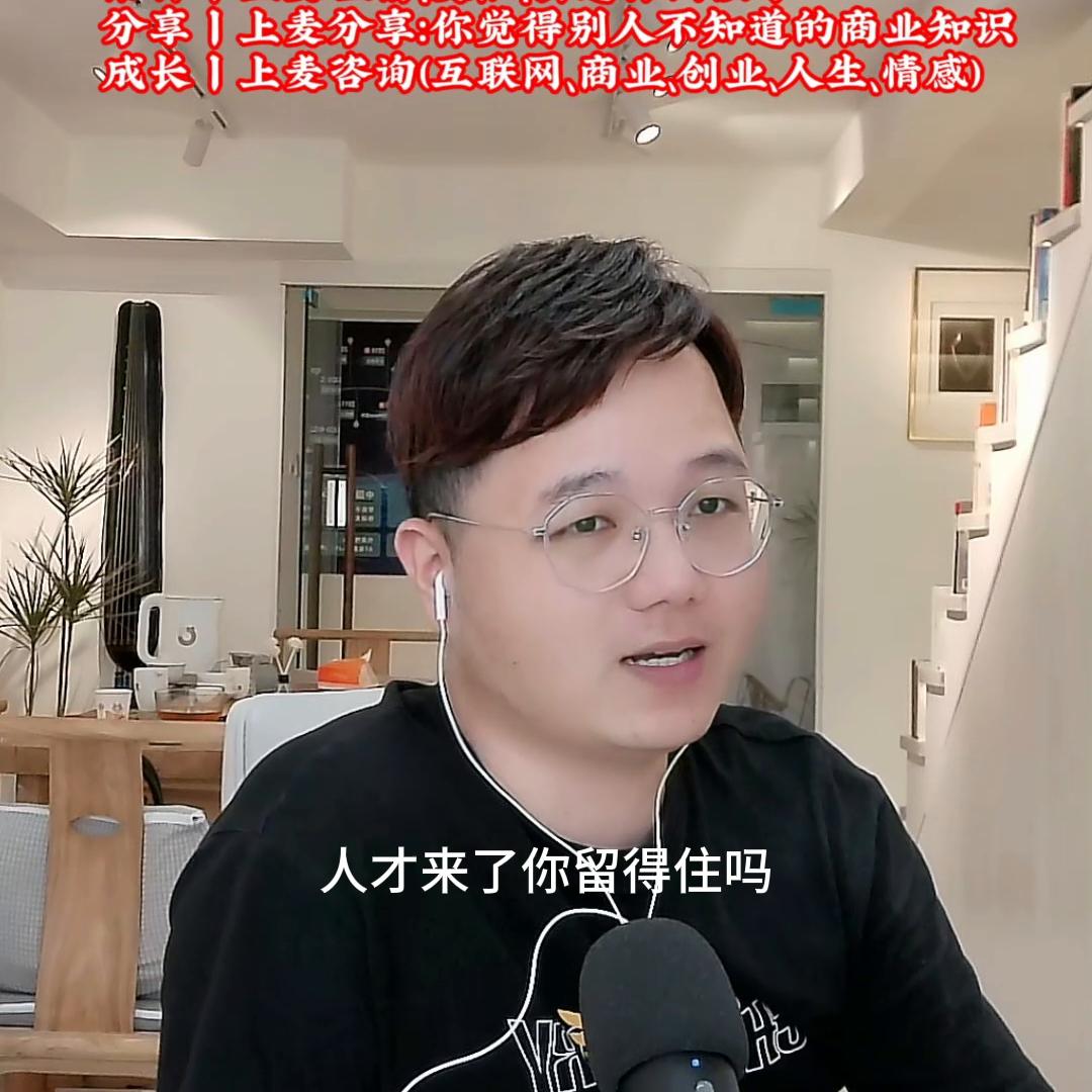 泉州转型互联网,泉州互联网项目