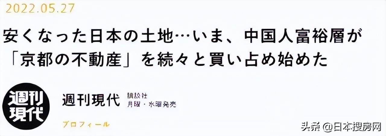 汇率跌破6.61,汇率跌到多少