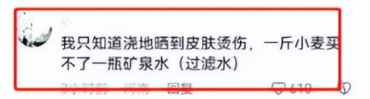 近日频频翻车的官媒，已经脱离群众太久，他们被人反感是有原因的