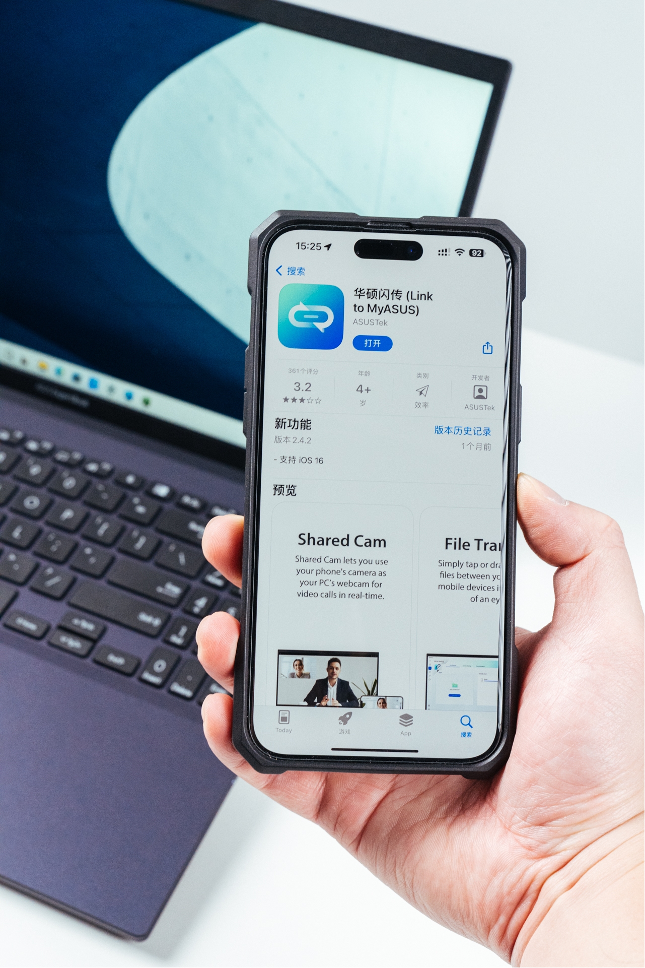 华硕笔记本电脑破晓2有什么功能,华硕破晓air与thinkpadcarbon