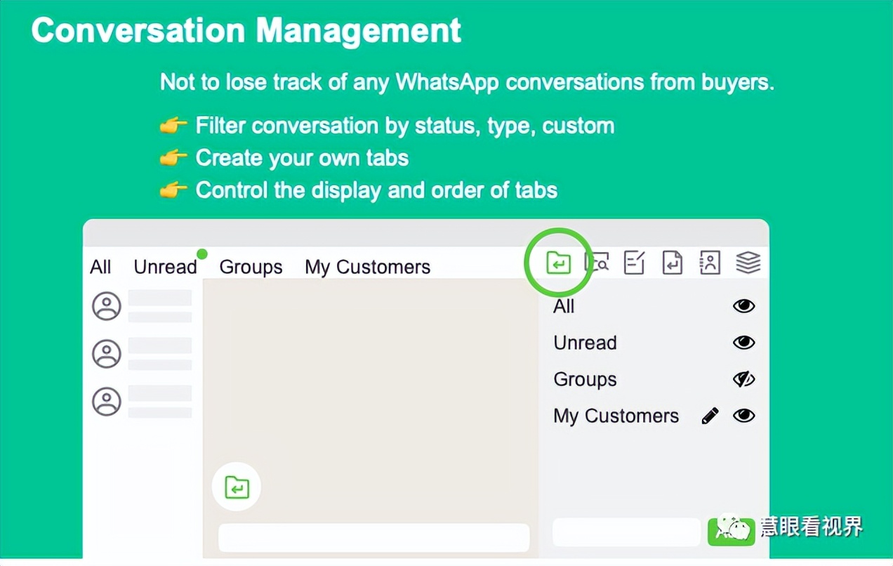好用chrome扩展程序,推荐使用最新chrome浏览器