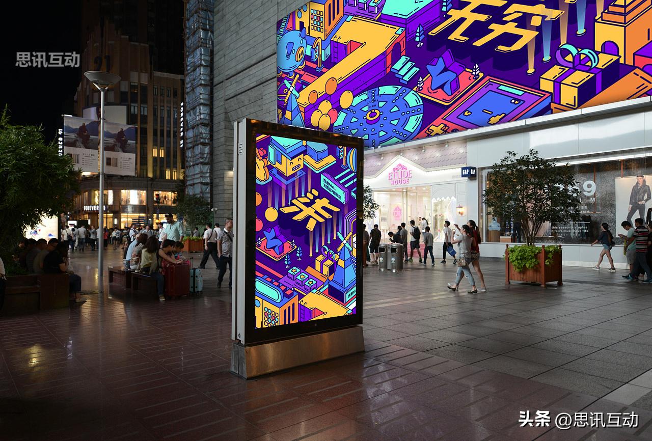 游乐场端午节互动游戏,端午节活动互动游戏老年人玩的