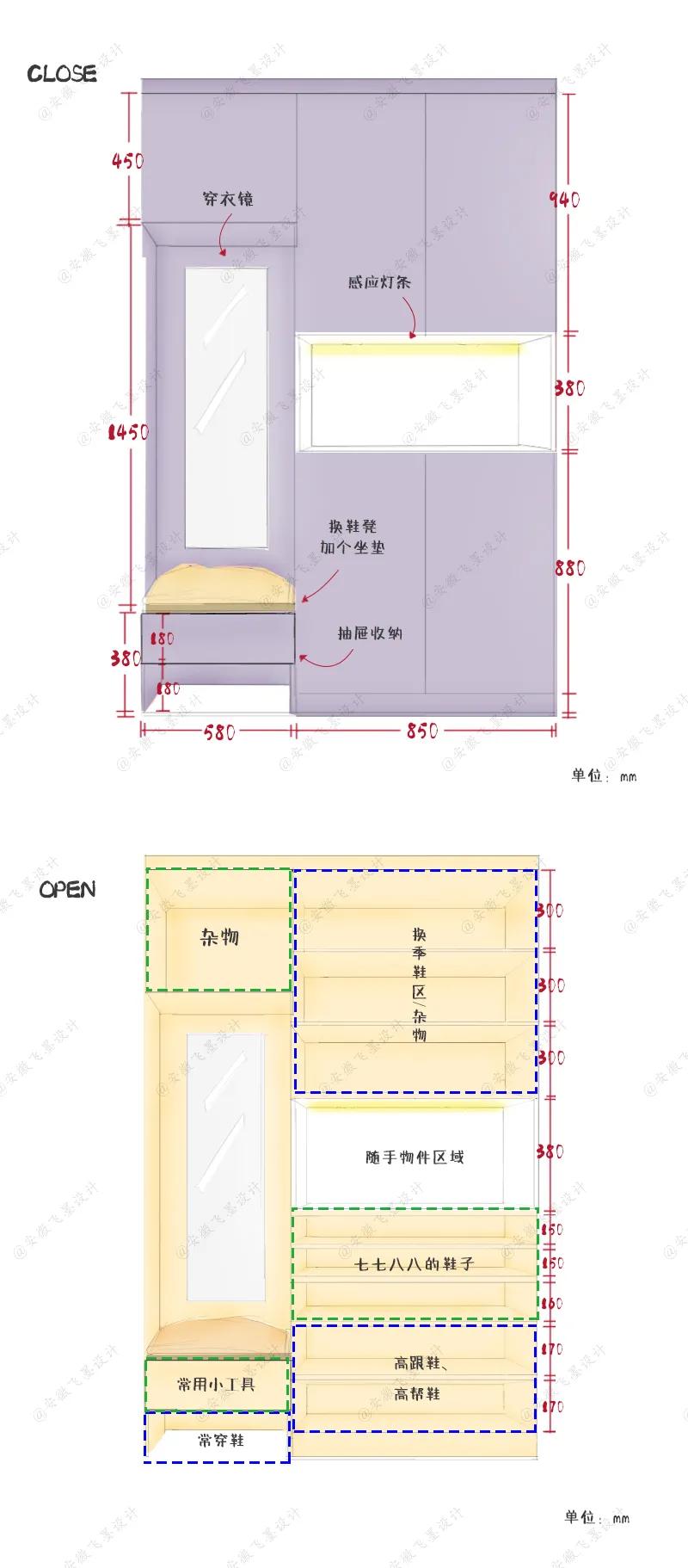 入户门正对着卫生间解决方法,入户正对卫生间化解方案