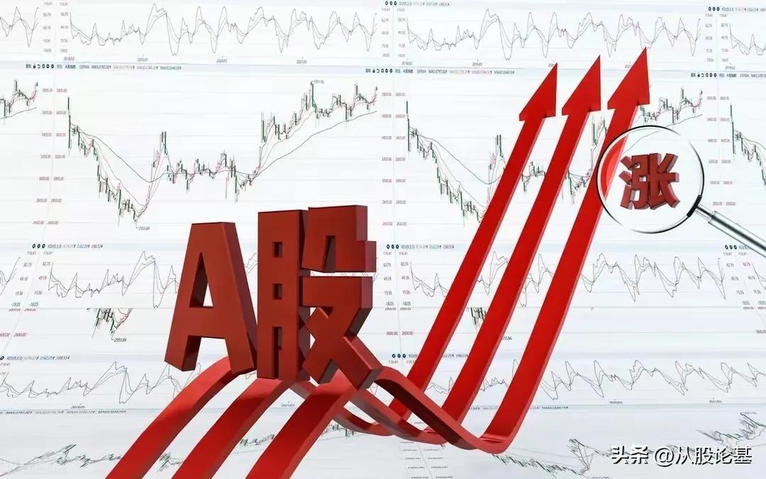 炒股不可能赚钱,永不割肉炒股