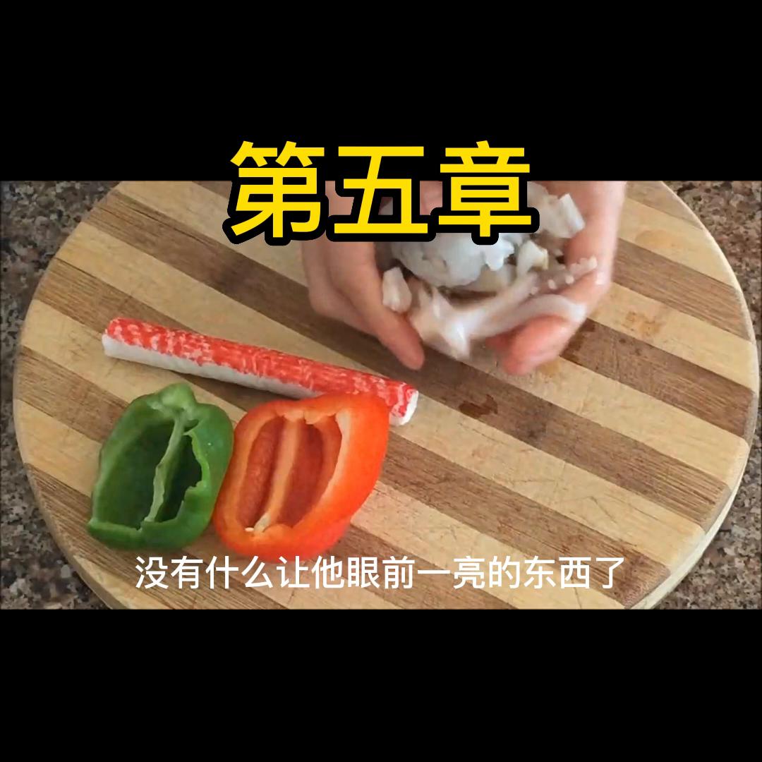 来到了马赛才知道他们多看不起我，一定要逆袭#小说热门