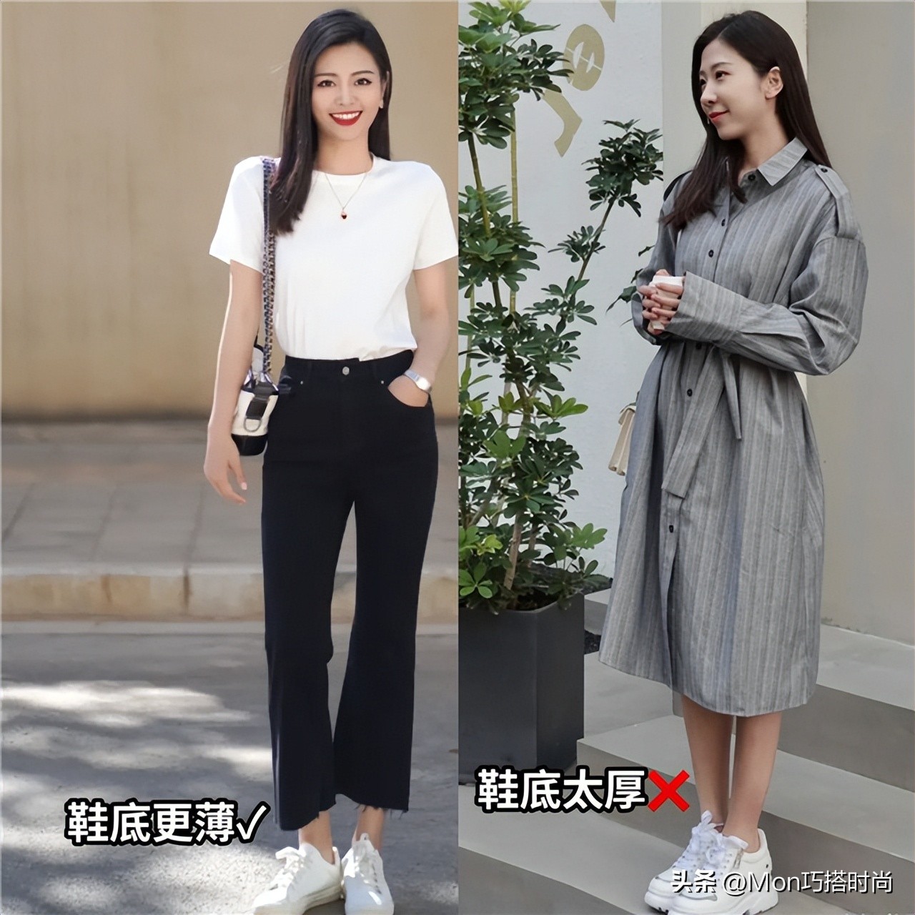 今年鞋子流行款式,今年最流行的休闲鞋夏季