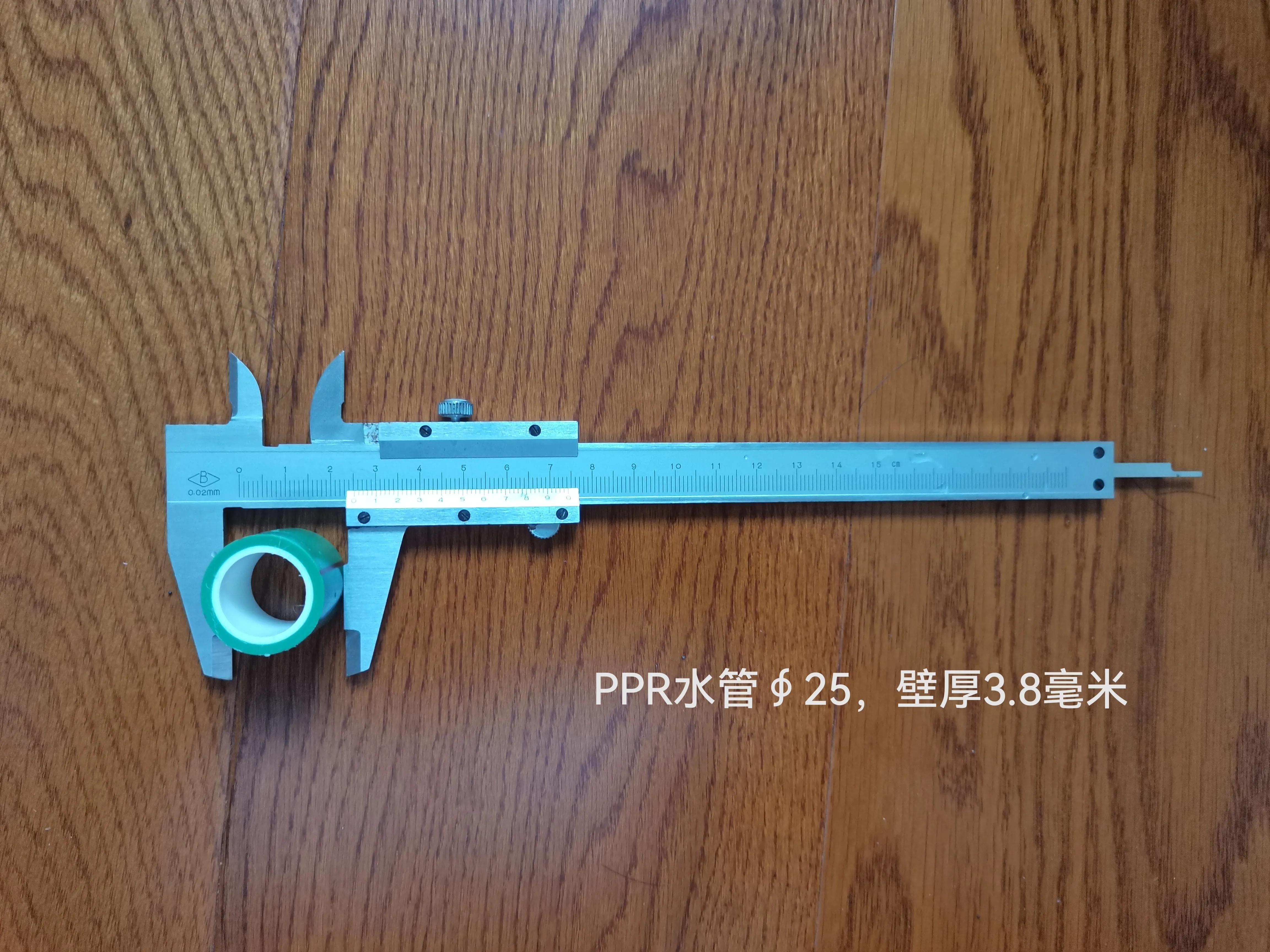 装修水管打压是谁打的,装修实录视频