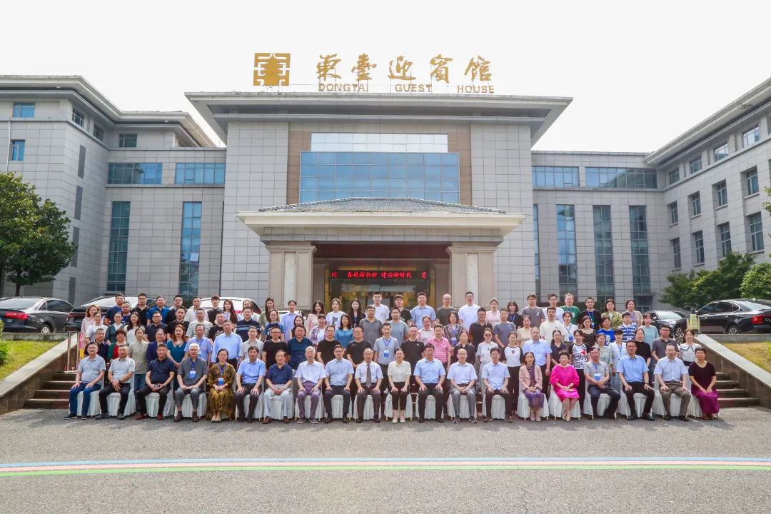 一场学术的饕餮盛宴,学术盛宴将启幕