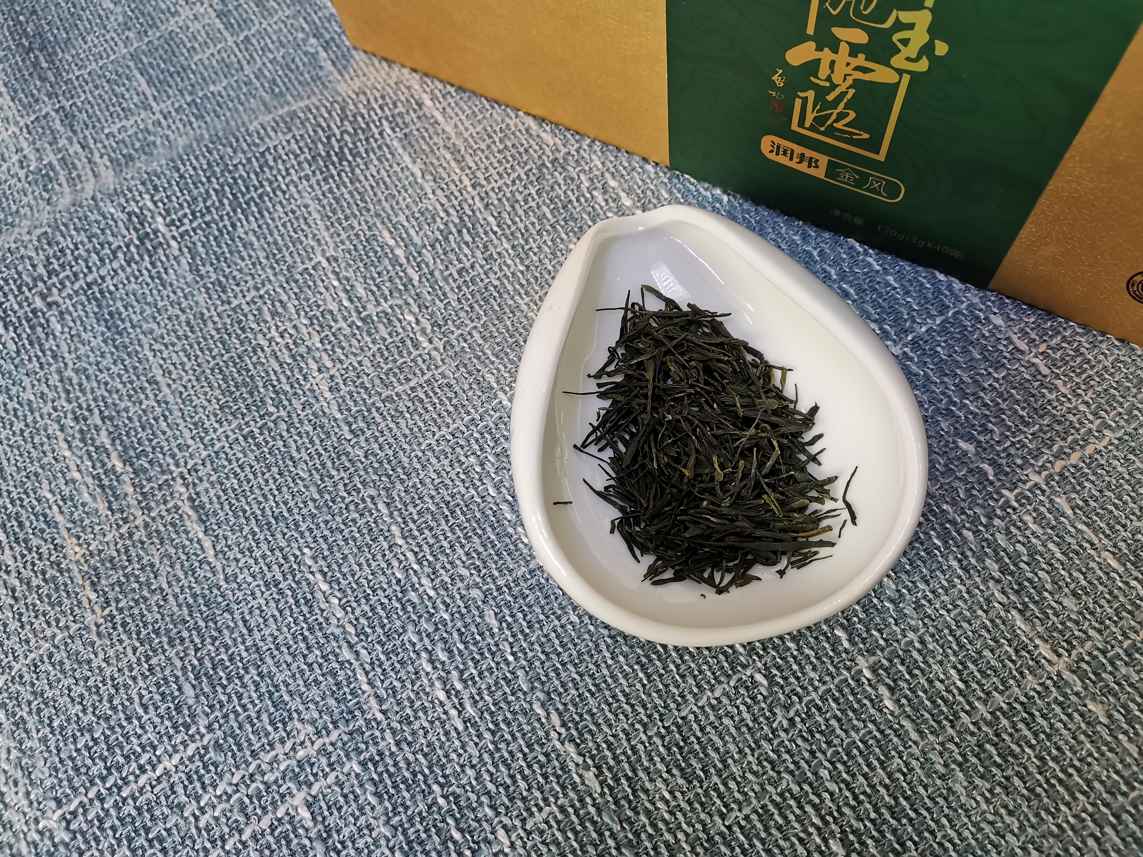 润邦恩施玉露茶价格表,恩施玉露茶叶哪个品牌最好