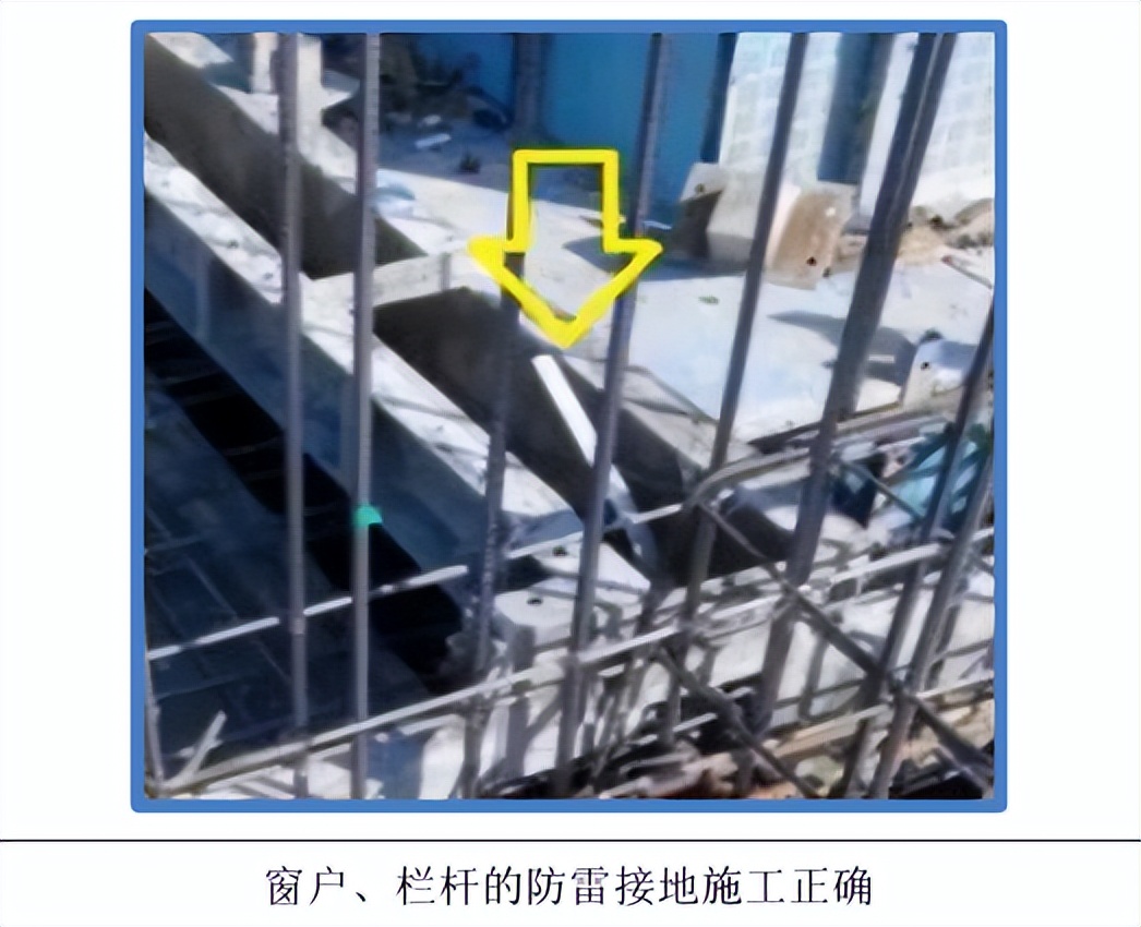 房子防雷接地预埋,防雷接地预埋盒