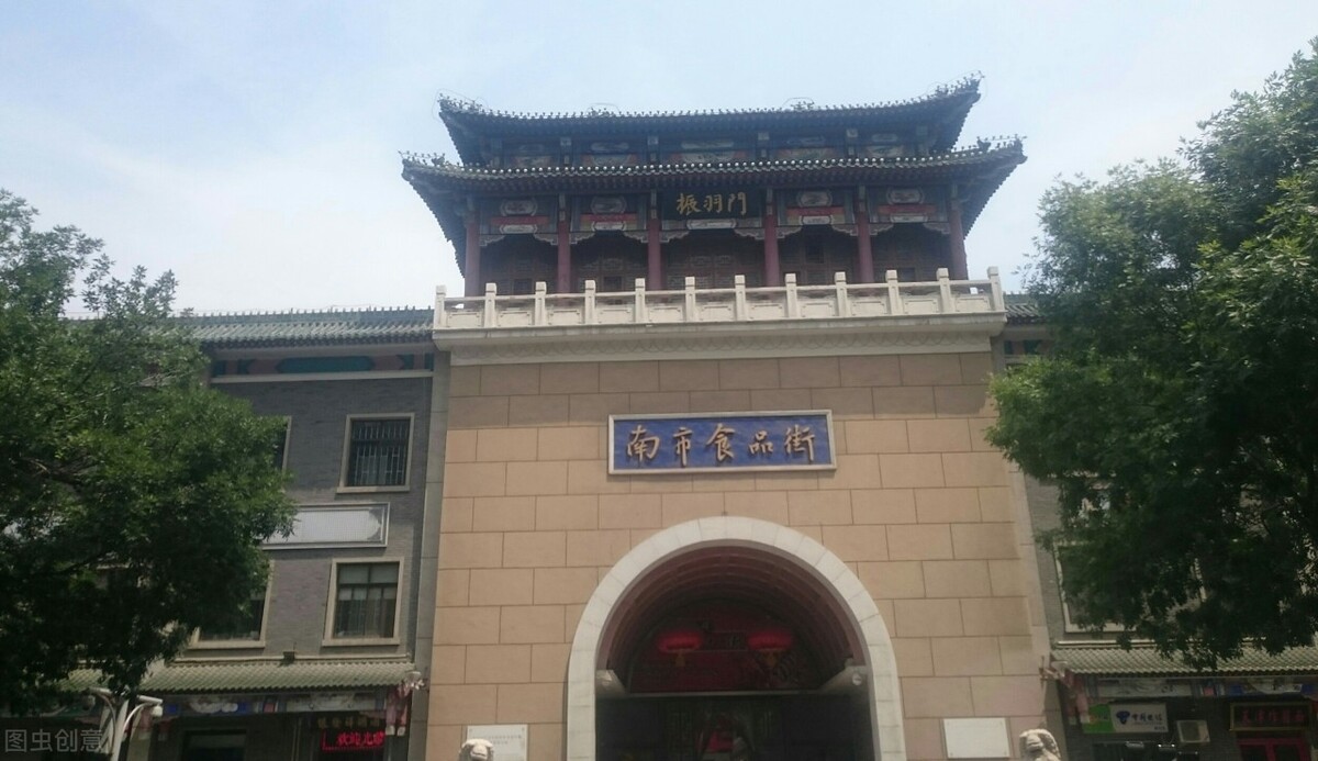 去天津打卡十大景点必去的地方,天津那边有什么好玩的旅游景点啊