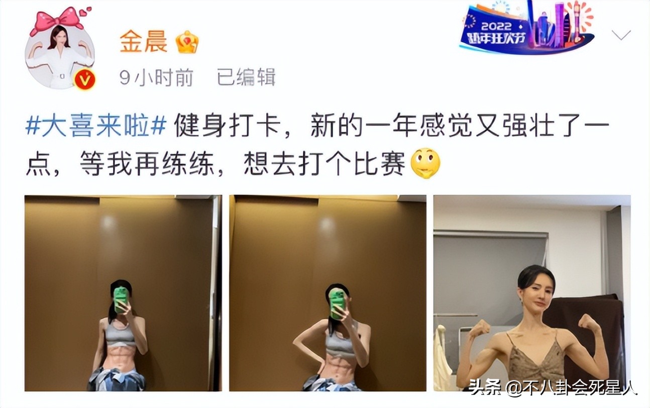 51岁钟丽缇玩冲浪晒好身材,钟丽缇出席活动力压柳岩