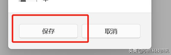 win11资源管理器无限崩溃修复方法,win11系统修复命令无法修复怎么办