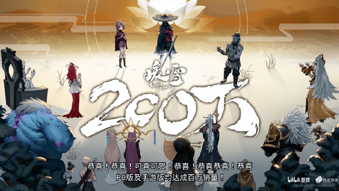 手游市场占有率,手游销量排行榜全球