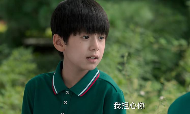 《天才基本法》裴之人设崩塌，他一个行为，完全配不上林朝夕