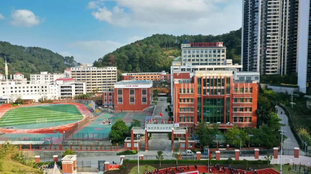 梧州高级中学校门照片,梧州各个小学的校门照片