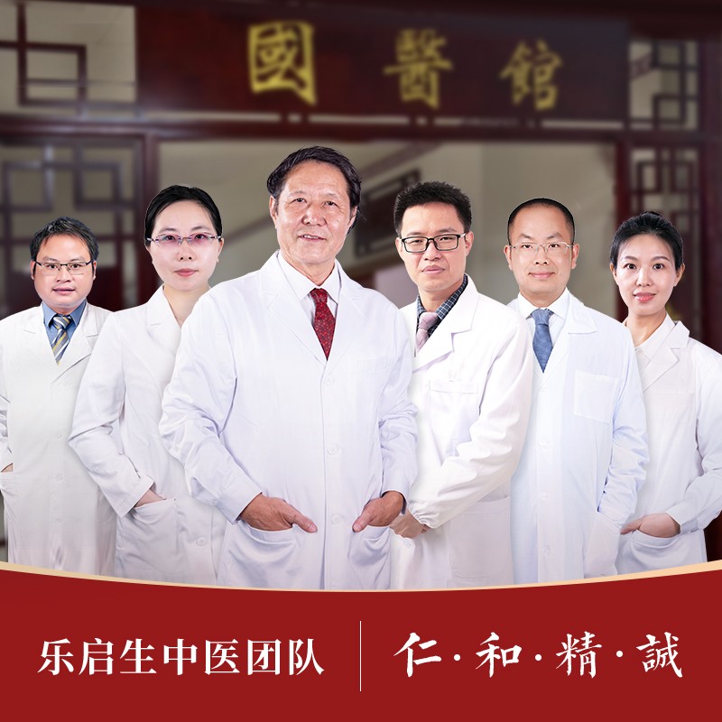 头晕头昏脑胀大脑不清是什么原因,半夜3.4点钟醒来头晕是什么原因