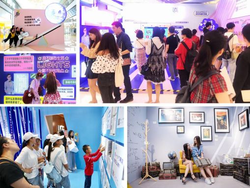 2023商业破局与新生,商业破局思维感悟