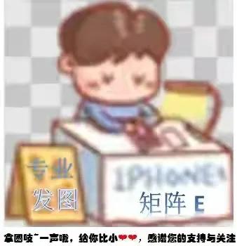 全屏无水印｜爱上销售精英