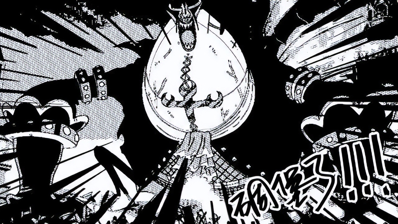 海贼王1056话十字公会都有谁,海贼王1083话